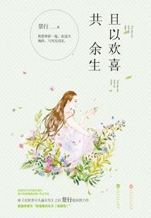 神兽在家天天气
