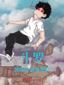 天气骑士警官怎么获得