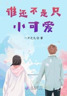 iphone怎么设置闹钟看天气