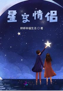浙东未来三天天气