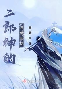 天气冷就得多运动
