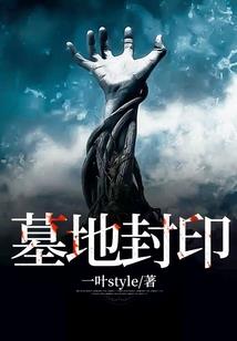 关于天气反常的谚语