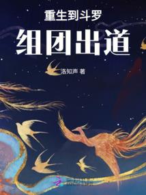 象山天气网