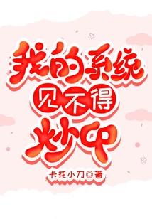 渗水和天气有关吗图片