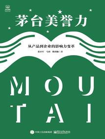 学校如何应对寒冷天气