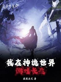 南京美术馆天气怎么样