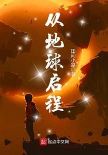 小米元素动态铃声和天气