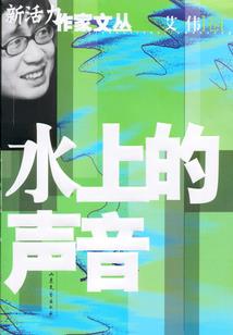 咸丰天气最热的月