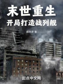 什么天气会被雷劈