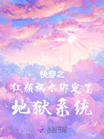 天气英语如何写