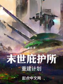 甘南县长山乡天气预报