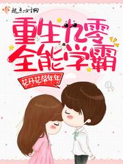 为什么天气热不能去坟墓