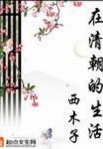 方年天气