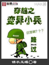 生化危机3天气预报