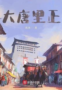 河南正阳一周的天气