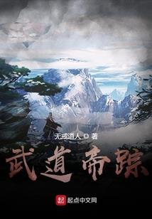 5月26嫩江天气