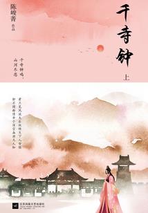 8月南昌天气情况