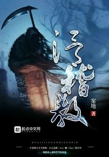 怎么说明天天气
