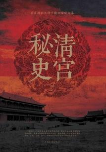 北京一年天气气温变化表