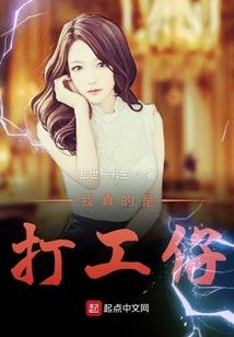 大风天气做了什么
