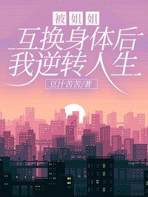 莆田明天天气预报