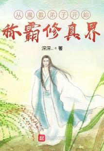 天气预报2021年8月