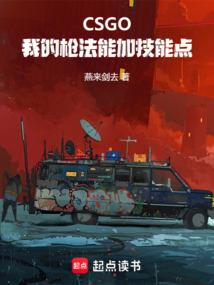 2018年8月南方天气