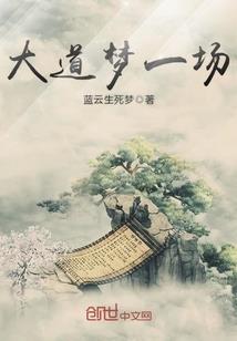 如何面对极端天气手抄报