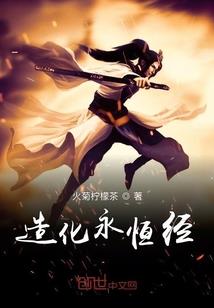 2o21年6月南京天气查询