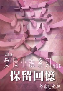 海南最新的天气情况