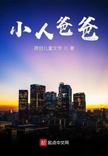 泰安肥城本周天气如何