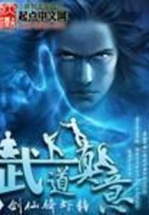 金华21年12月份天气
