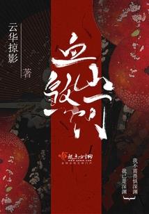 天气行云代表什么生肖