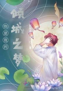 天气丹和后水研