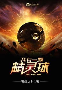 天气燥热胸闷怎么办