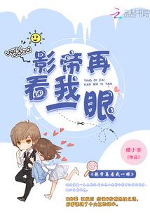 12月马累天气