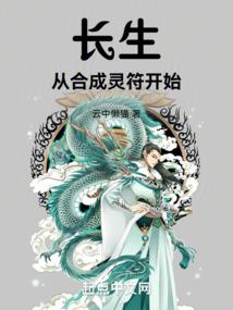 乌鲁木齐市区天气预报