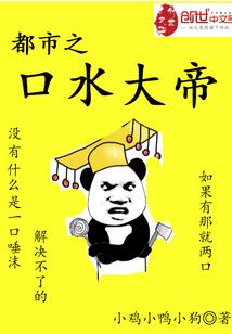 二年级天气和坏天气