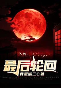 清明萧山天气