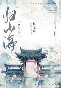 天气预报林甸一周