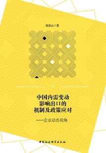 常德天气天气预报1