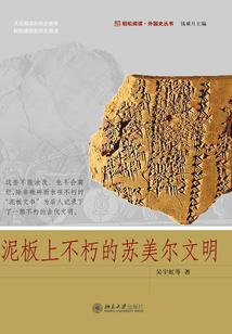 特性天气预报