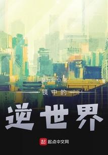 天气热了八戒说的话
