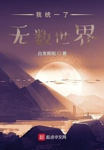 兰州最高温33天天气如何