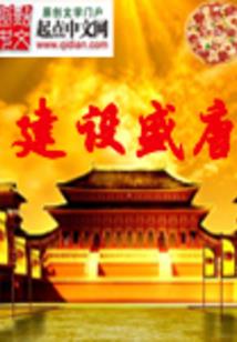 天气冷做无氧运动