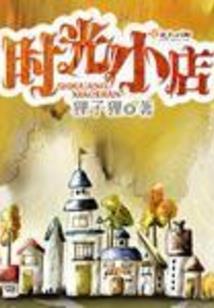 曲靖天气湿度如何