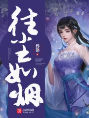 端午节南方天气预报