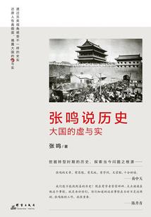 2024年天气冷的那么快吗
