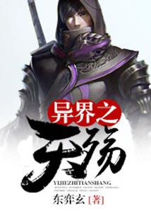 甘肃敦煌天气6月份天气