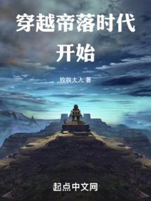 全球天气属于什么效应